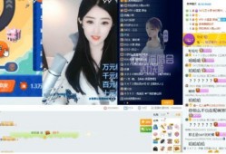 佳润最新爆料视频大全图片